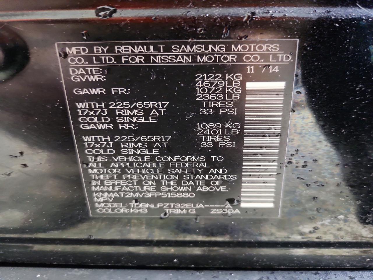 2015 NISSAN ROGUE — фото 14