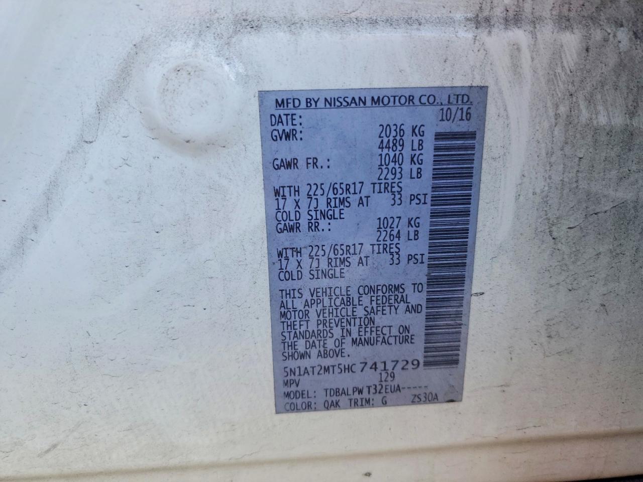NISSAN ROGUE