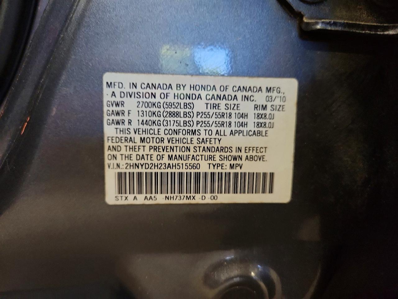 2010 ACURA MDX — фото 13
