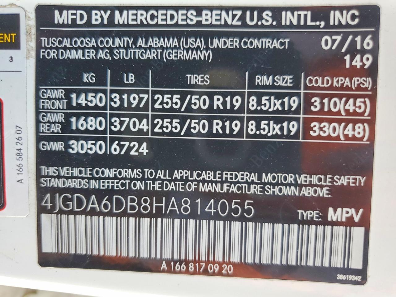 2017 MERCEDES-BENZ GLE-CLASS — фото 13