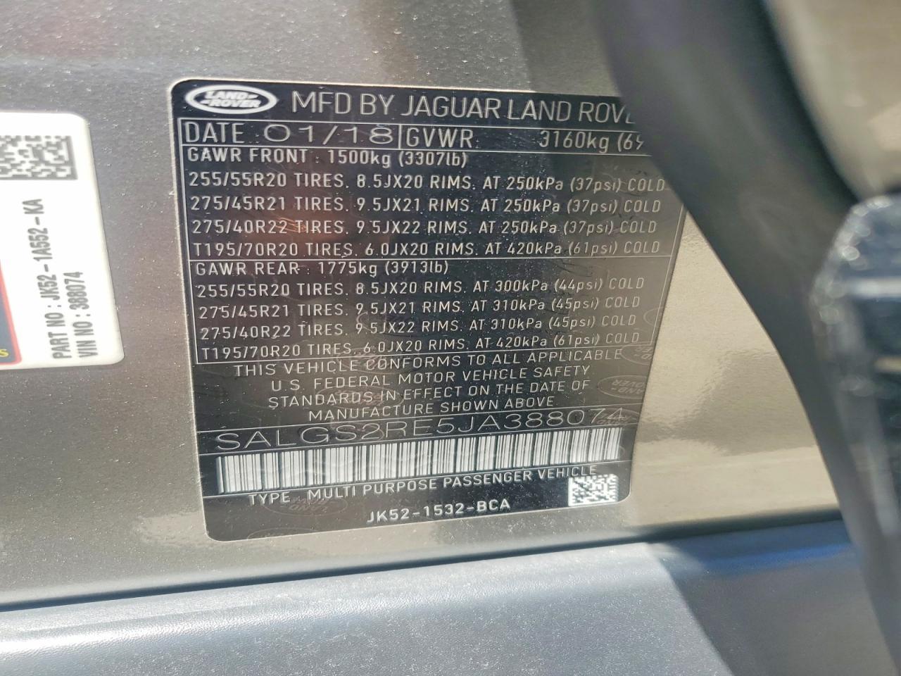 LAND ROVER RANGE ROVER