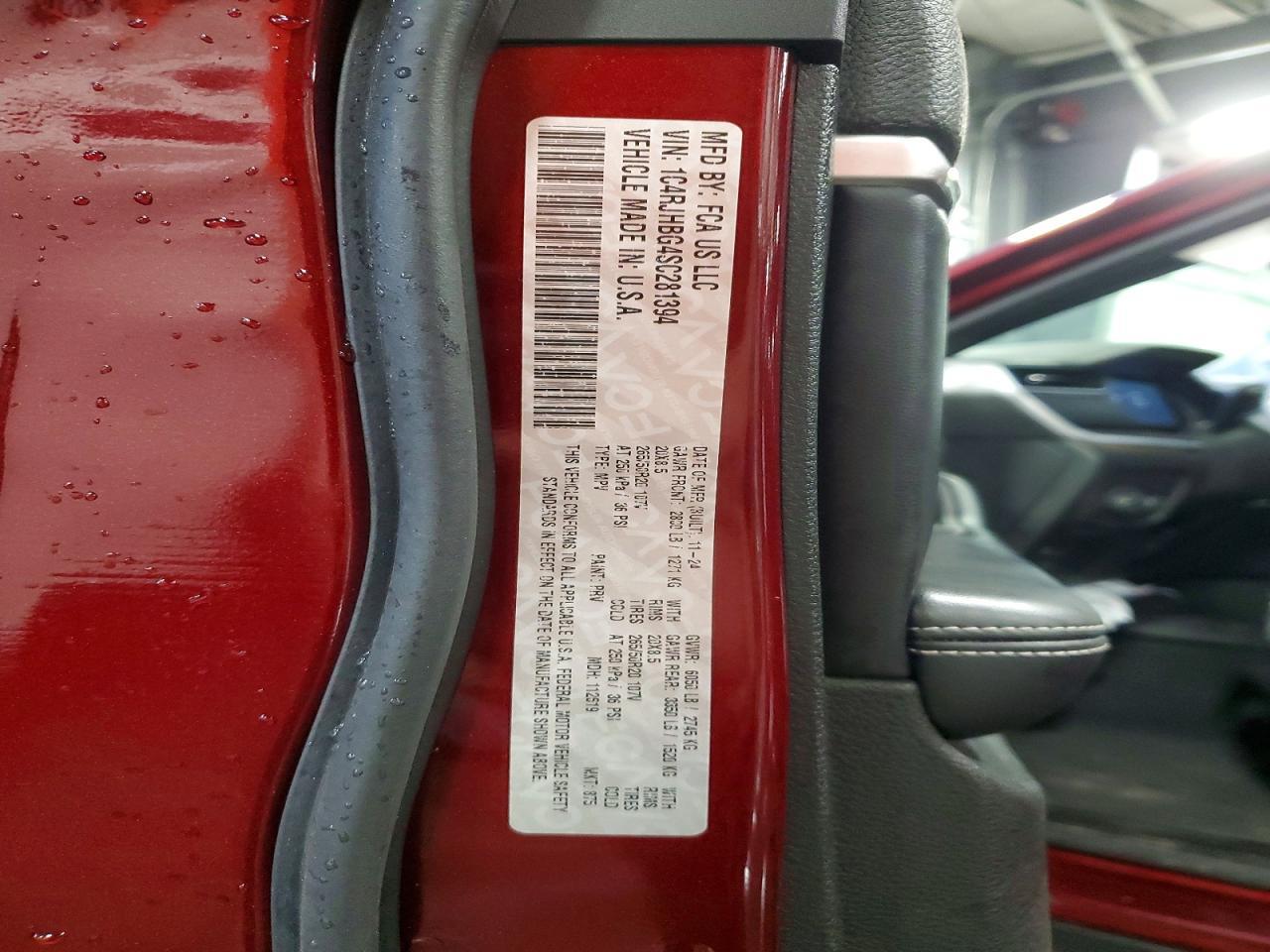 2025 JEEP GRAND CHEROKEE — фото 13