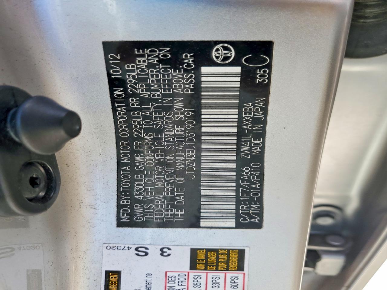 2013 TOYOTA PRIUS V — фото 13