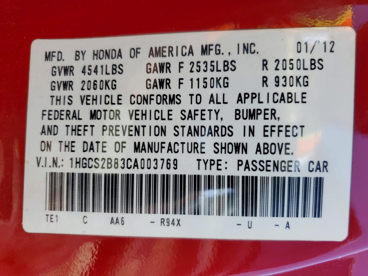 2012 HONDA ACCORD — фото 13