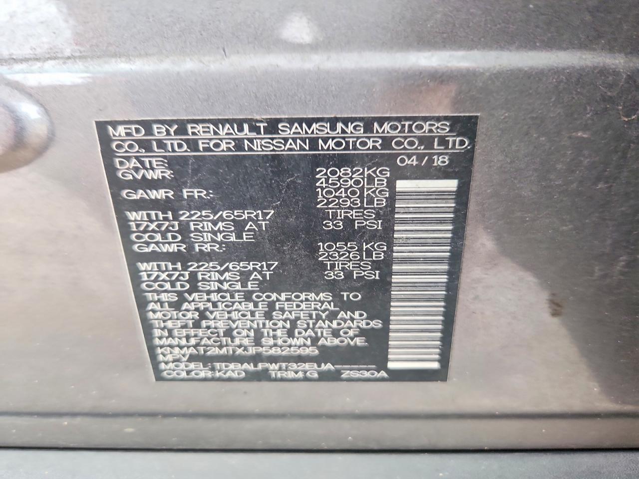 2018 NISSAN ROGUE — фото 13
