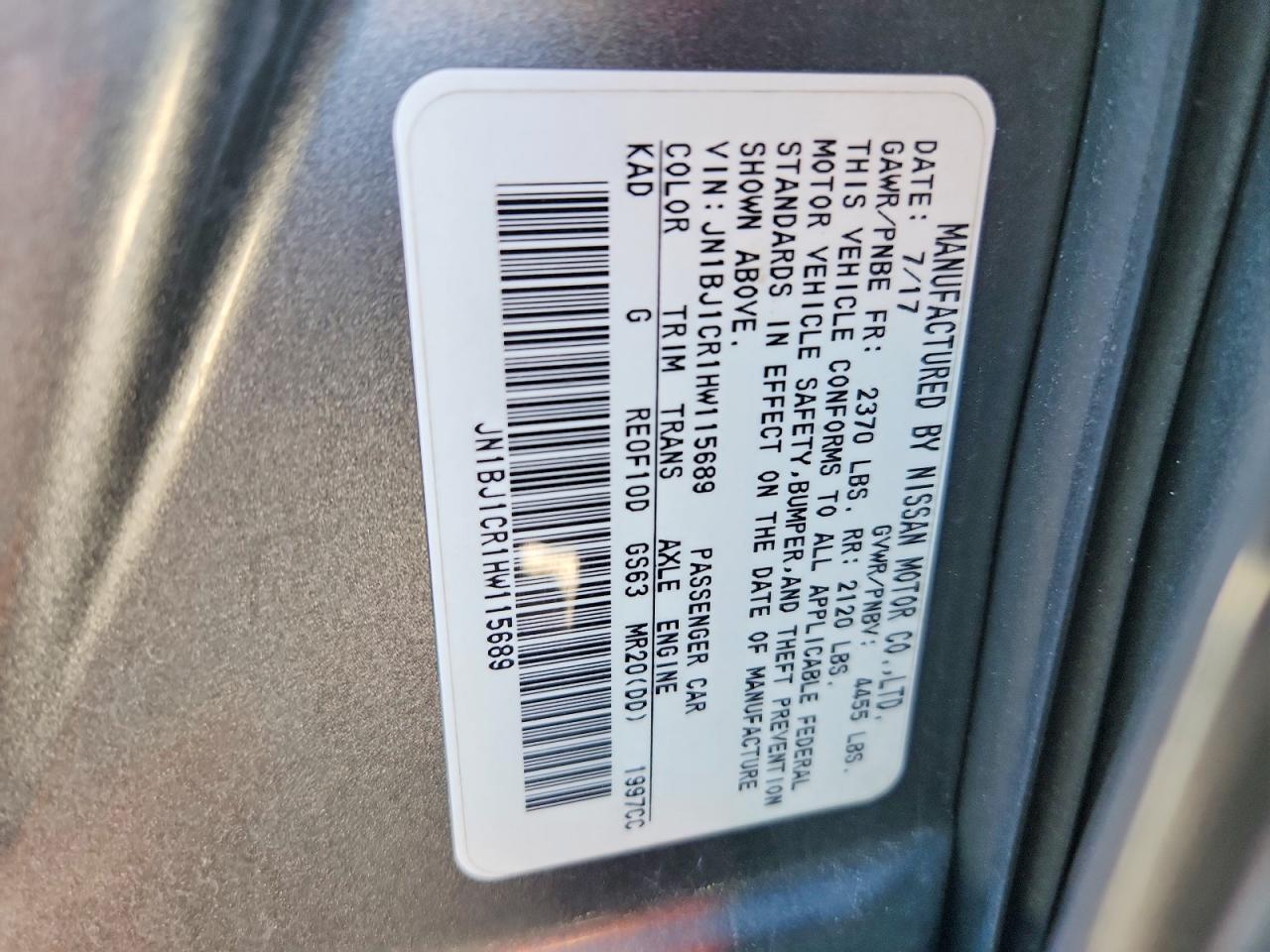 NISSAN ROGUE SPORT