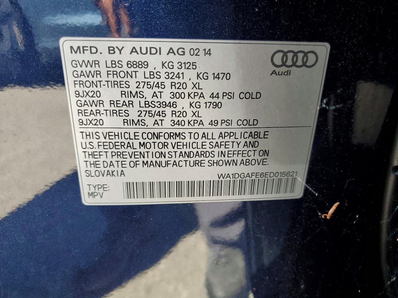 2014 AUDI Q7 — фото 13