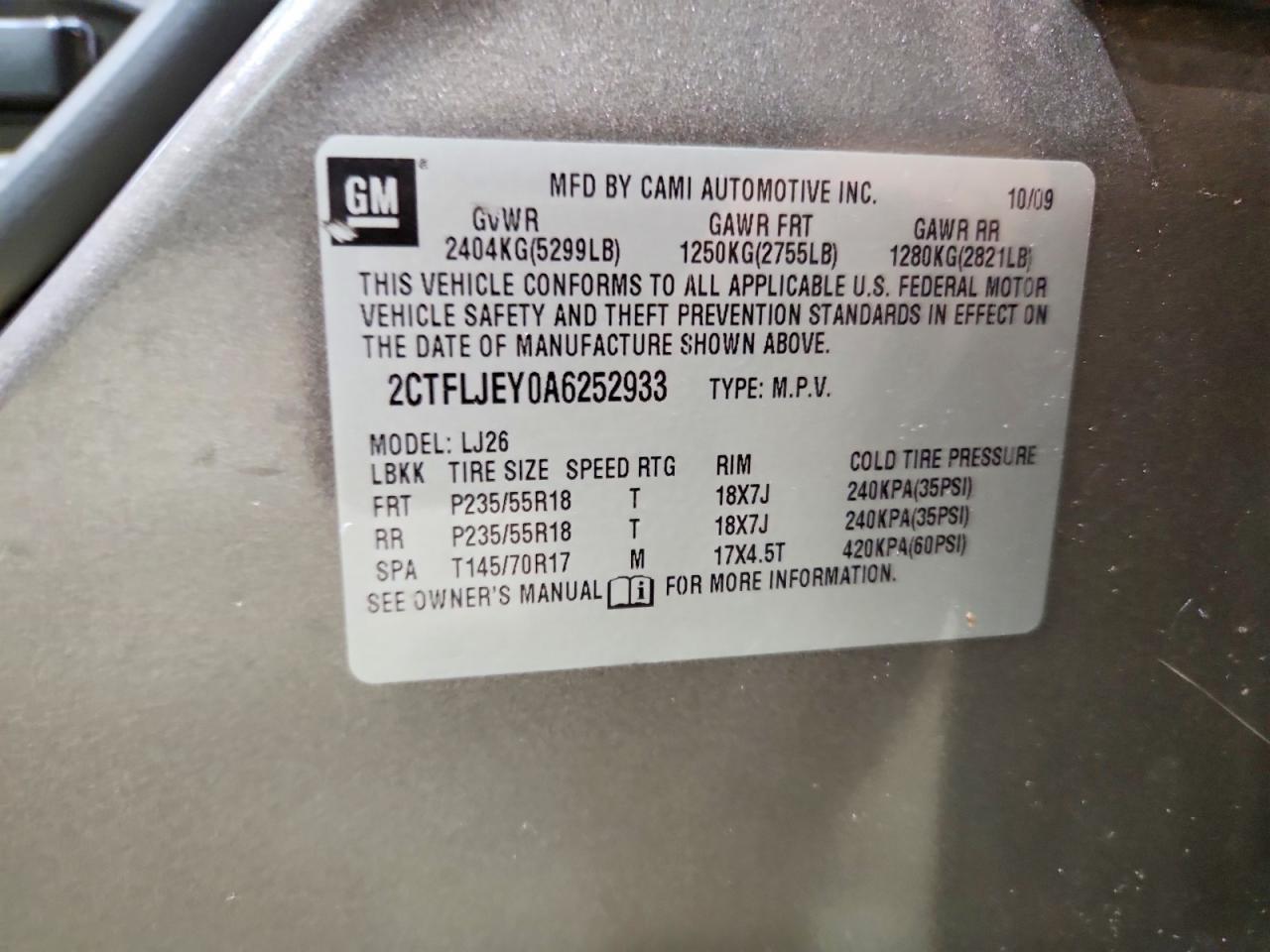 2010 GMC TERRAIN — фото 13