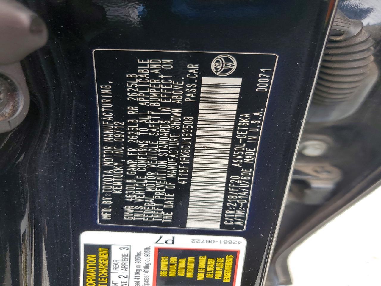 2012 TOYOTA CAMRY — фото 12