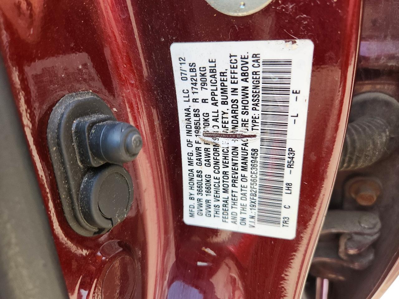 2012 HONDA CIVIC — фото 12