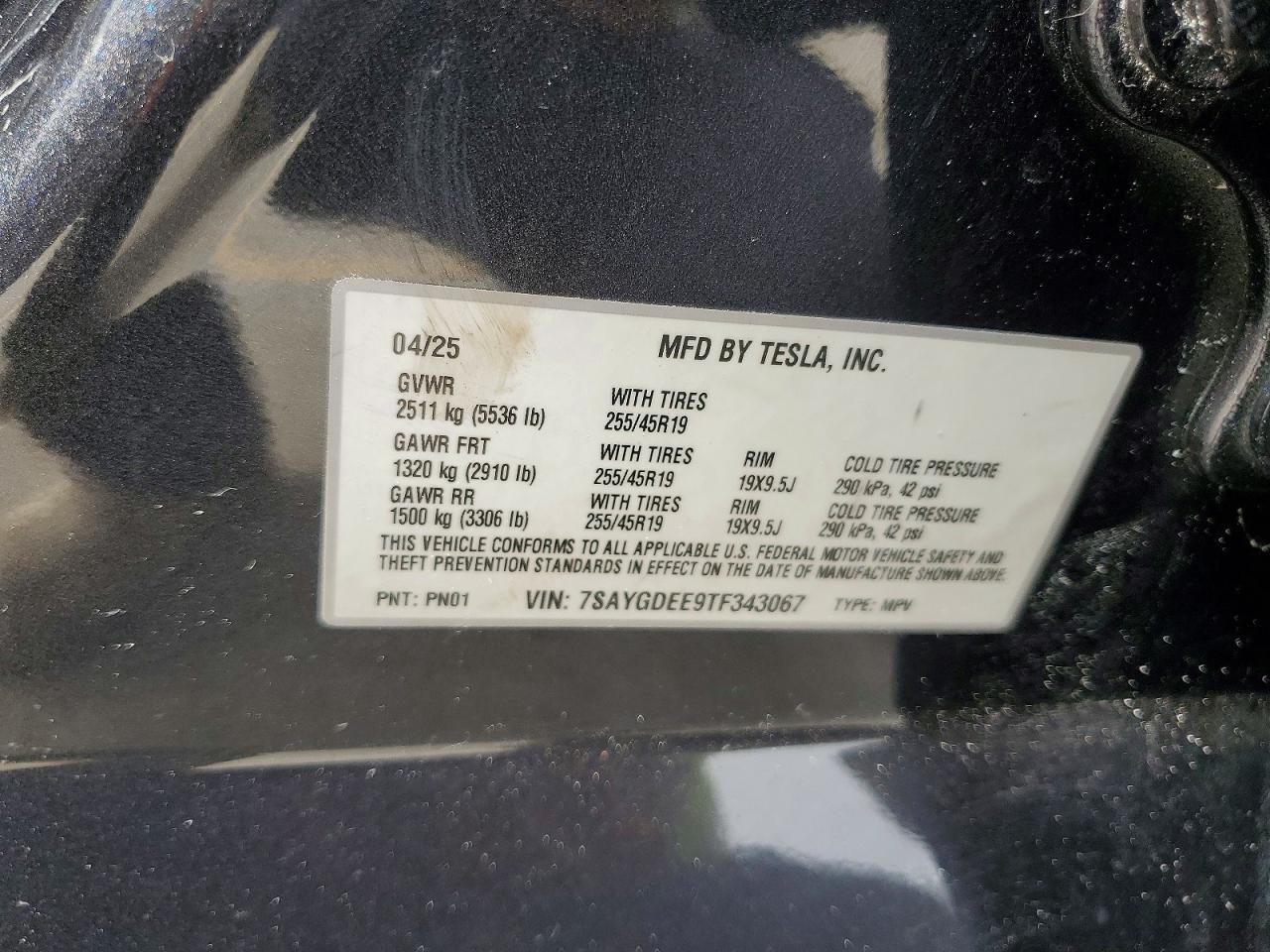 2026 TESLA MODEL Y — фото 13