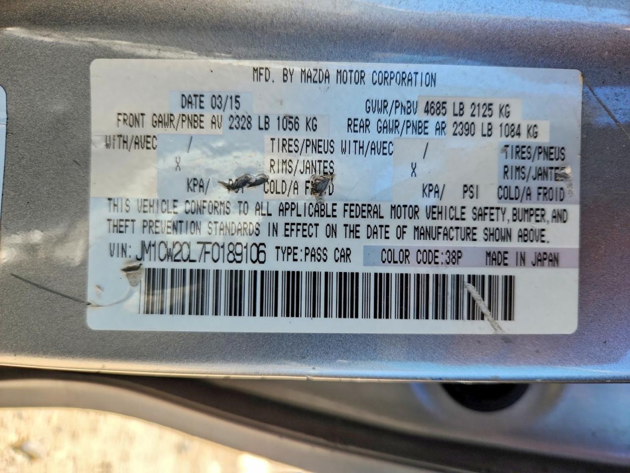 2015 MAZDA 5 — фото 13
