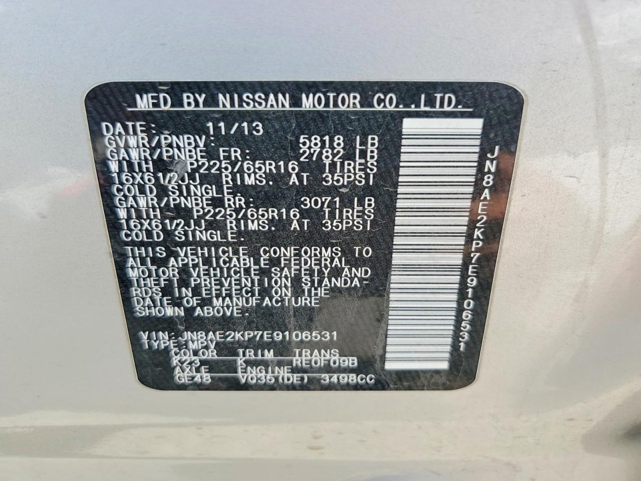 NISSAN QUEST