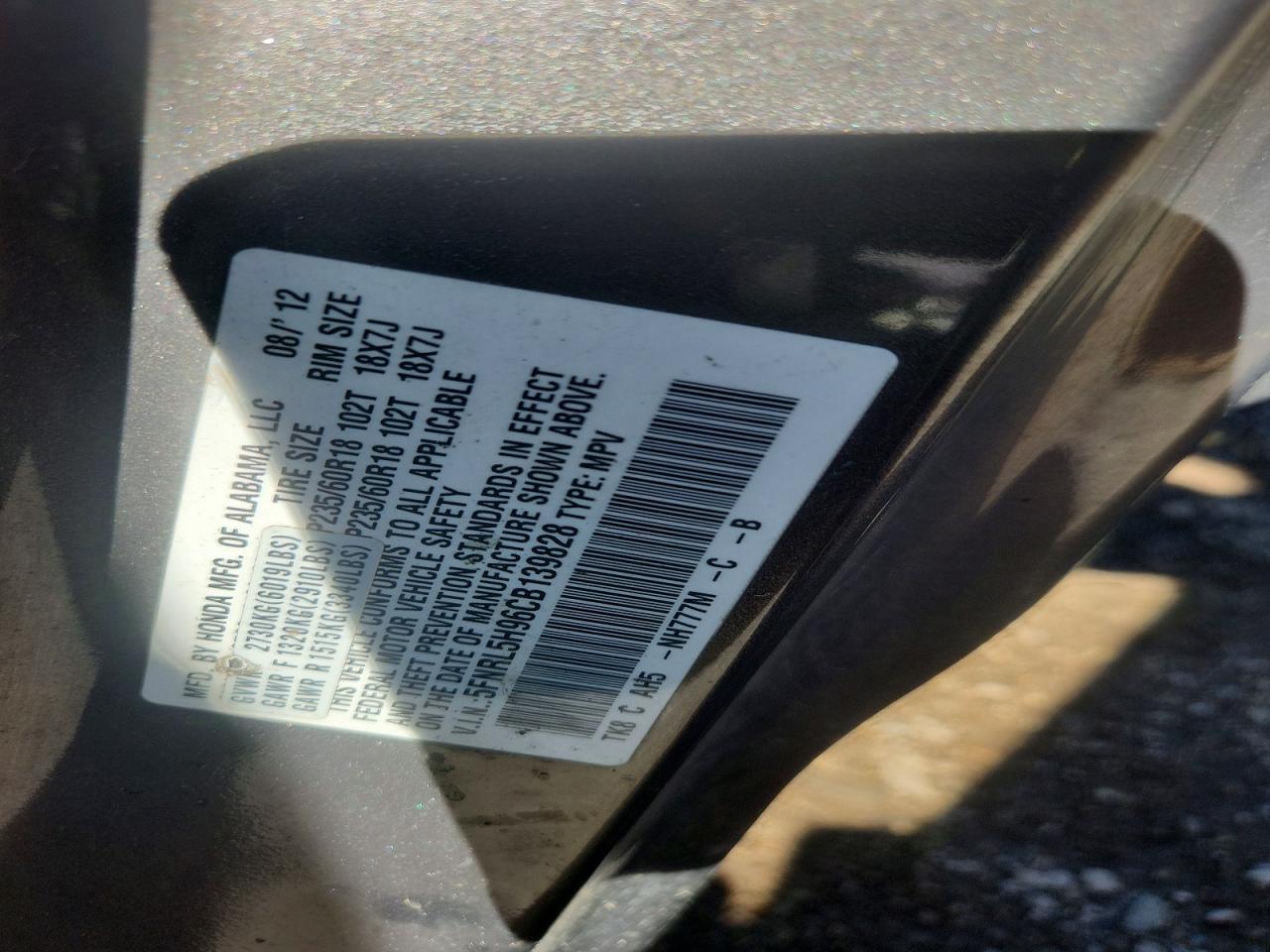 2012 HONDA ODYSSEY — фото 14