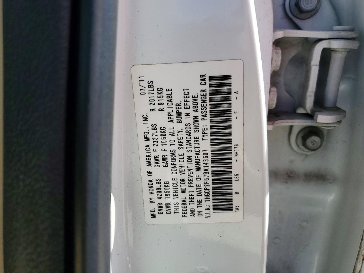 2011 HONDA ACCORD — фото 12