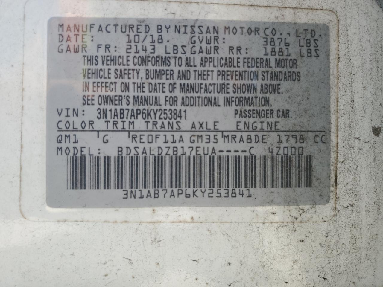 NISSAN SENTRA