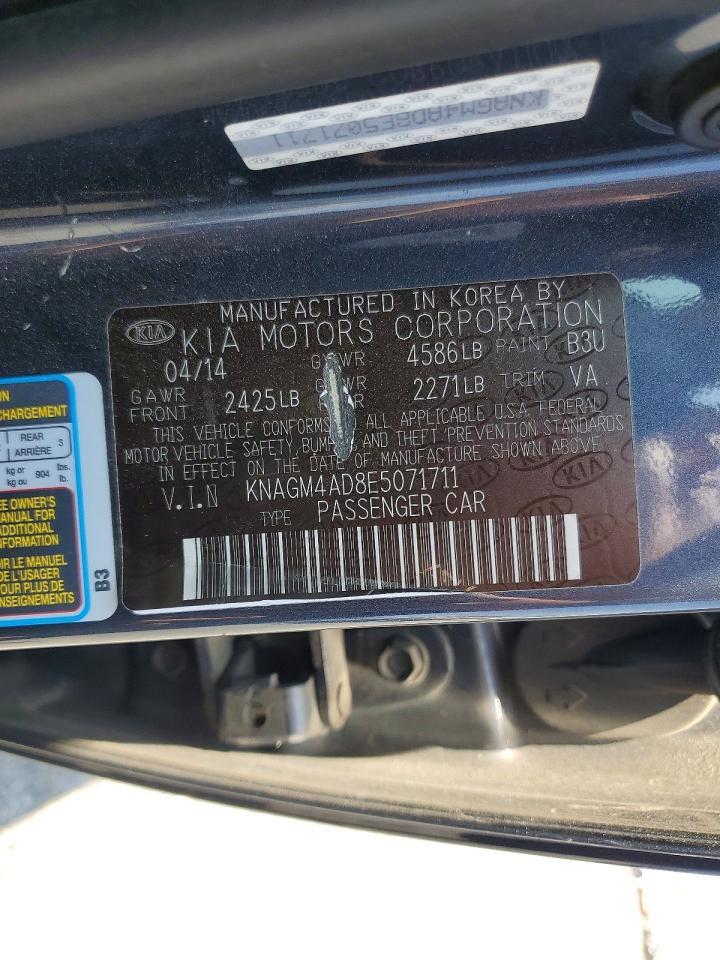 2014 KIA OPTIMA HYBRID — фото 12