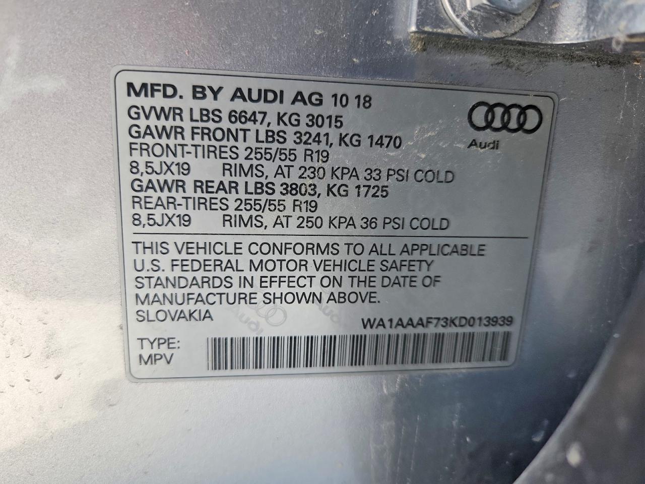 2019 AUDI Q7 — фото 12