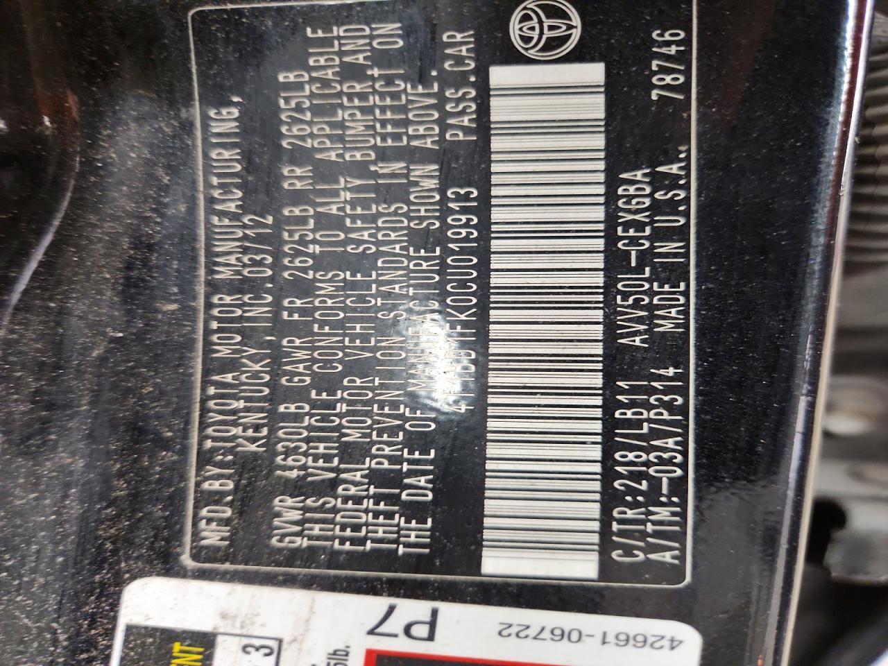 2012 TOYOTA CAMRY HYBRID — фото 12