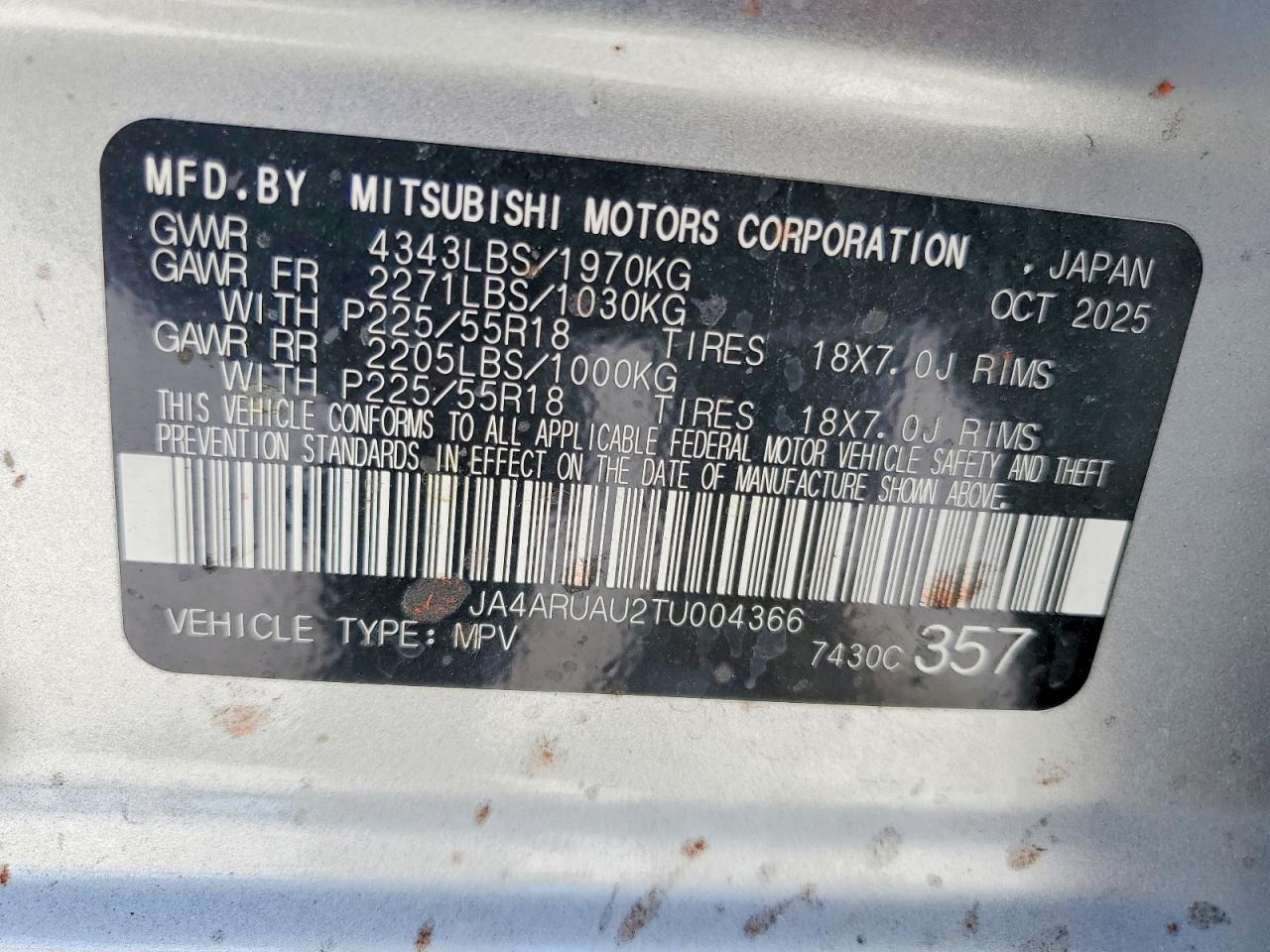 2026 MITSUBISHI OUTLANDER SPORT — фото 13