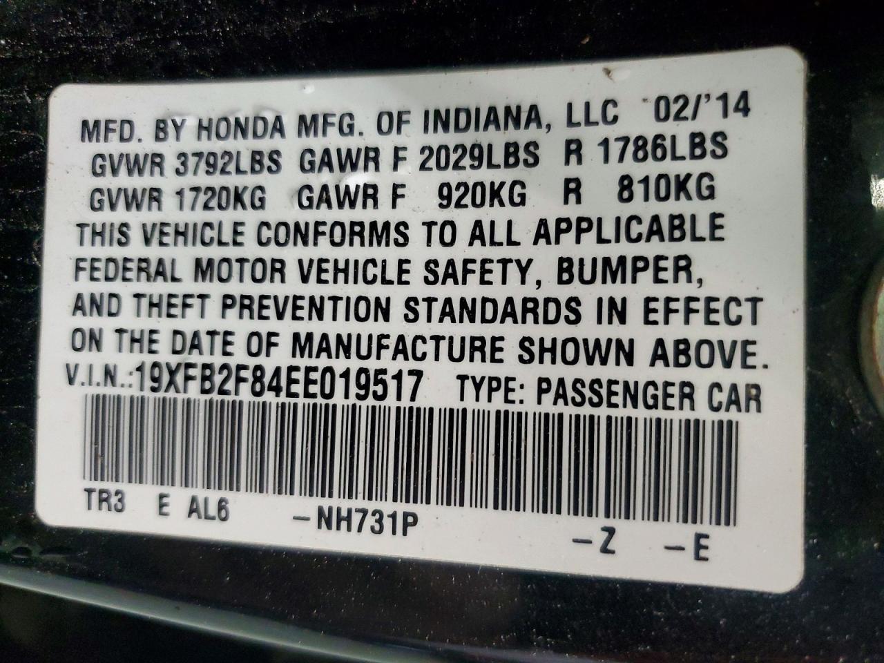 2014 HONDA CIVIC — фото 12