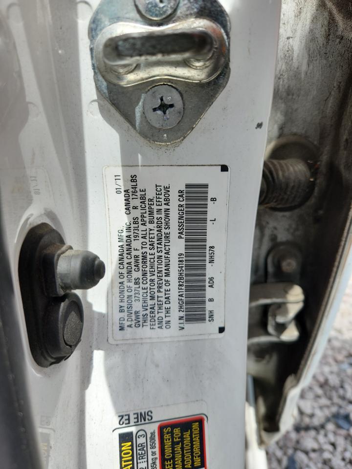 2011 HONDA CIVIC — фото 12