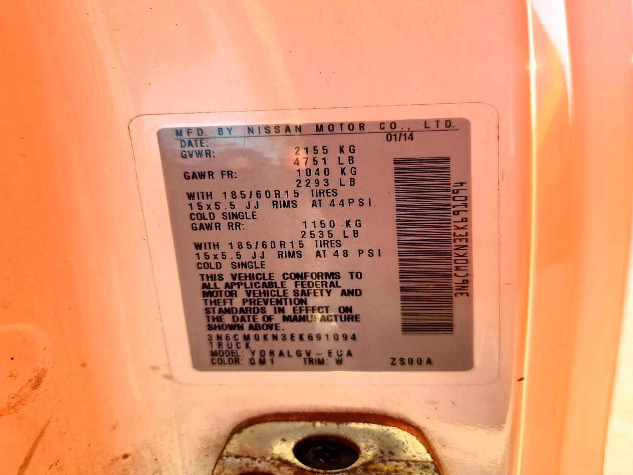 2014 NISSAN NV200 — фото 13