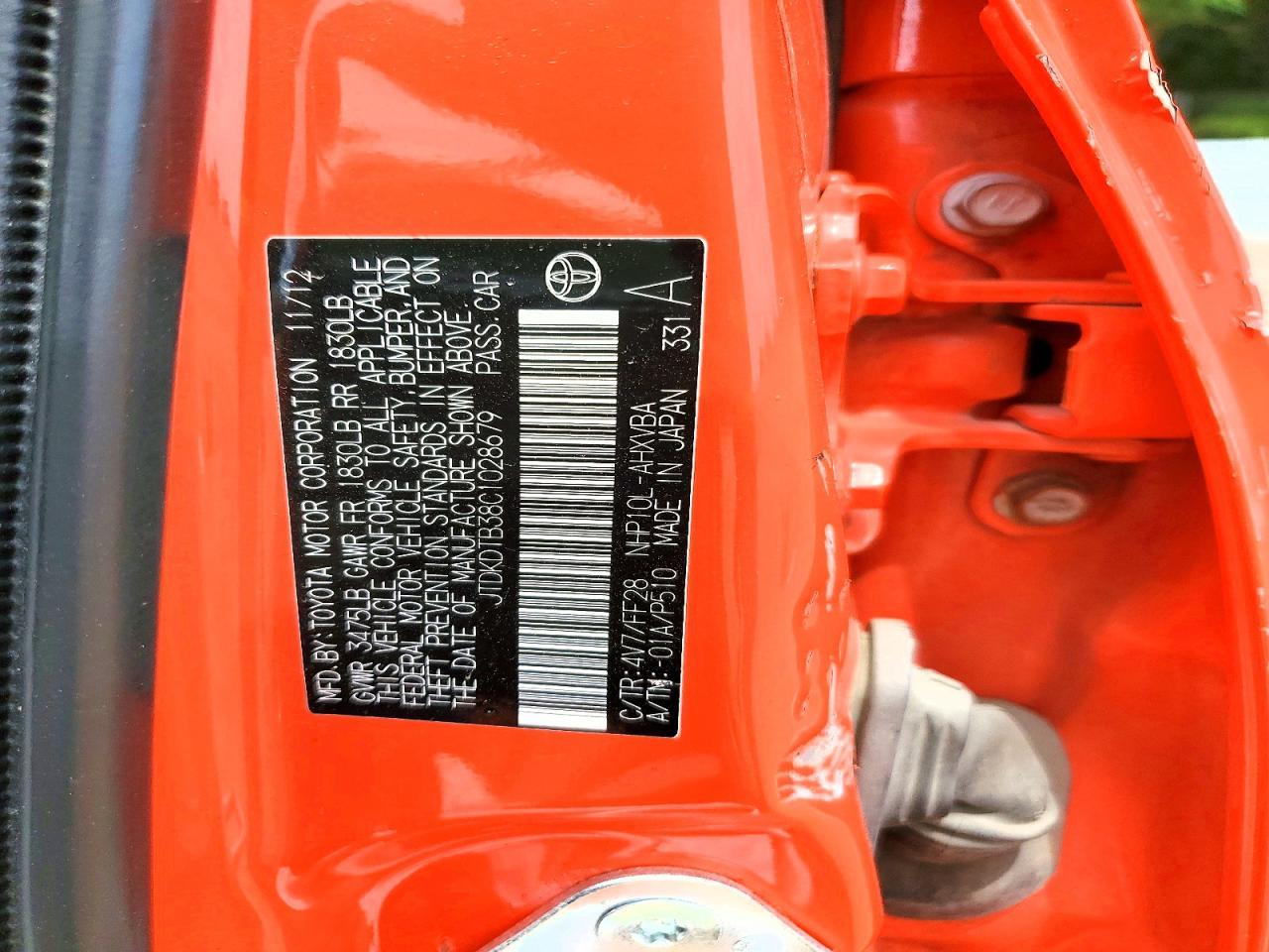 2012 TOYOTA PRIUS — фото 12