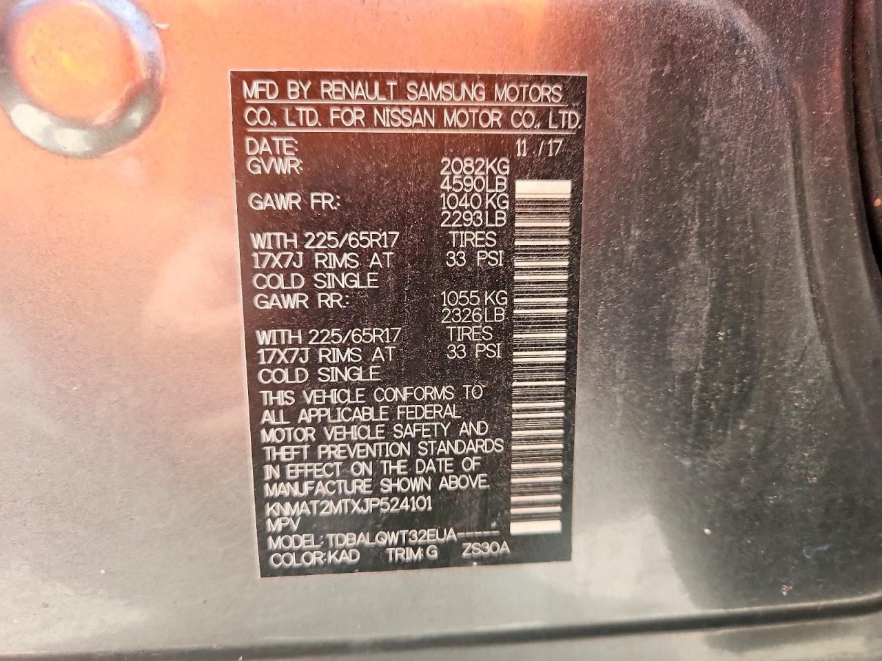 2018 NISSAN ROGUE — фото 13