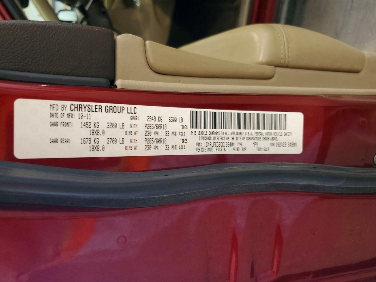 2012 JEEP GRAND CHEROKEE — фото 13