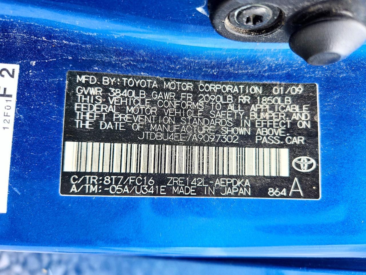 2010 TOYOTA COROLLA — фото 12