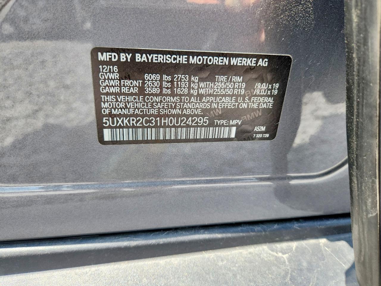2017 BMW X5 — фото 13