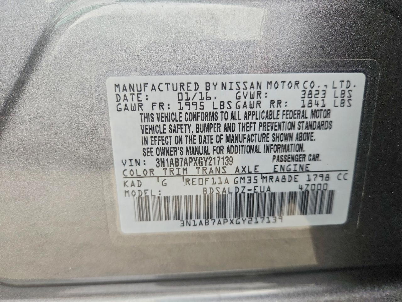 2016 NISSAN SENTRA — фото 12
