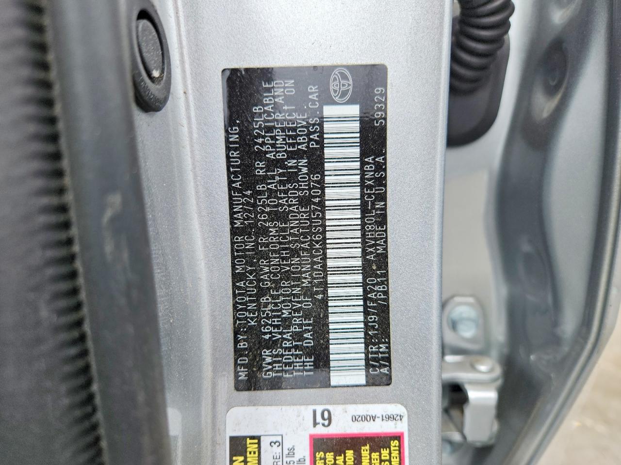 2025 TOYOTA CAMRY HYBRID — фото 12