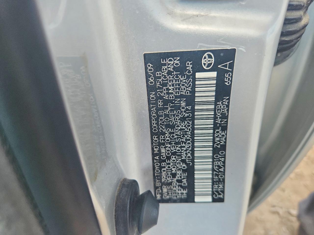 2010 TOYOTA PRIUS — фото 12