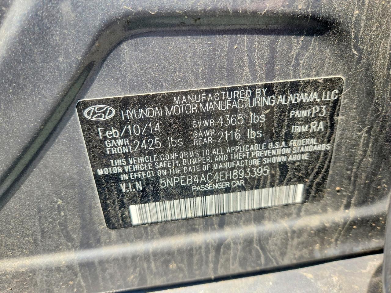 2014 HYUNDAI SONATA — фото 12