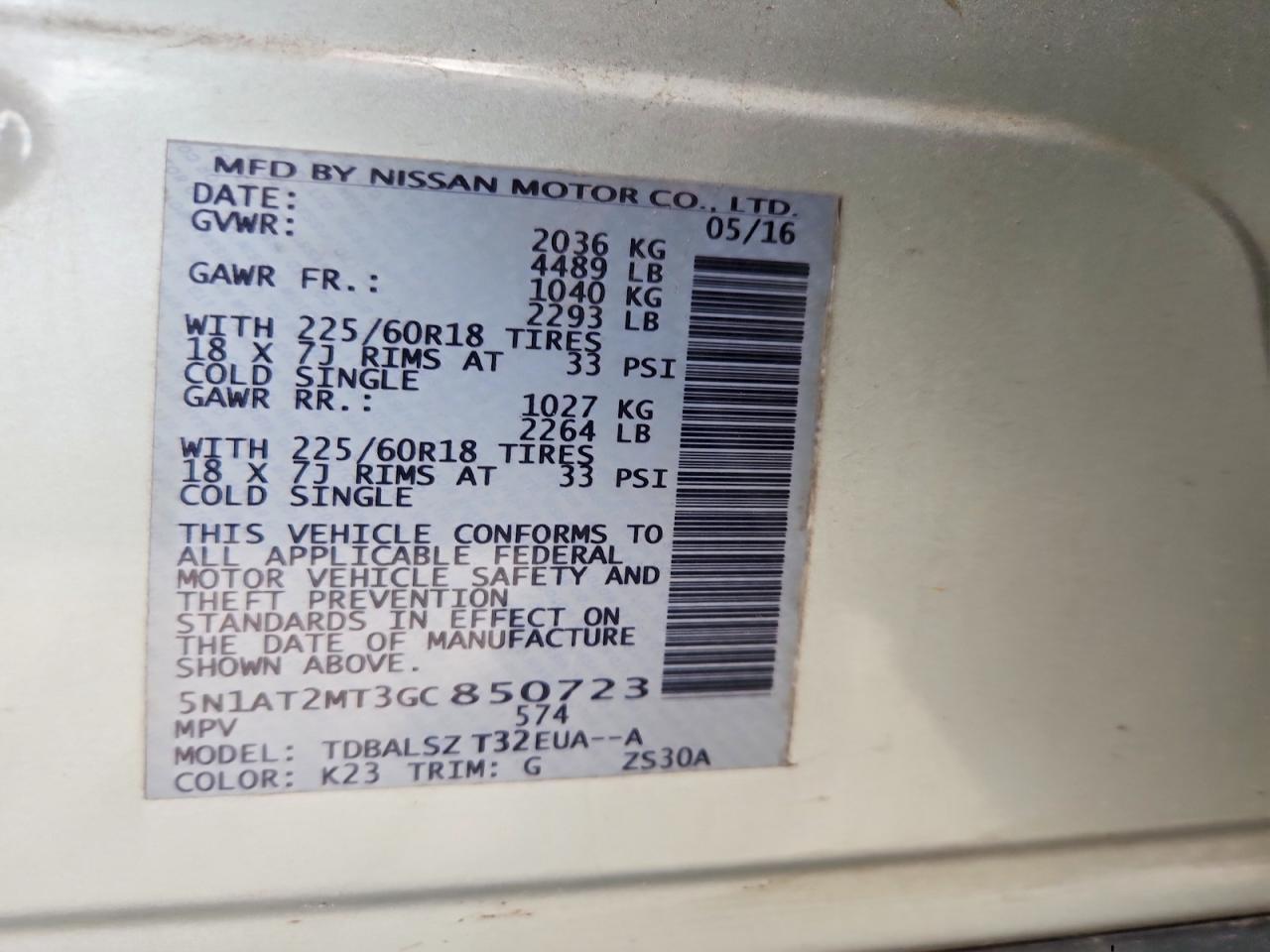 2016 NISSAN ROGUE — фото 13