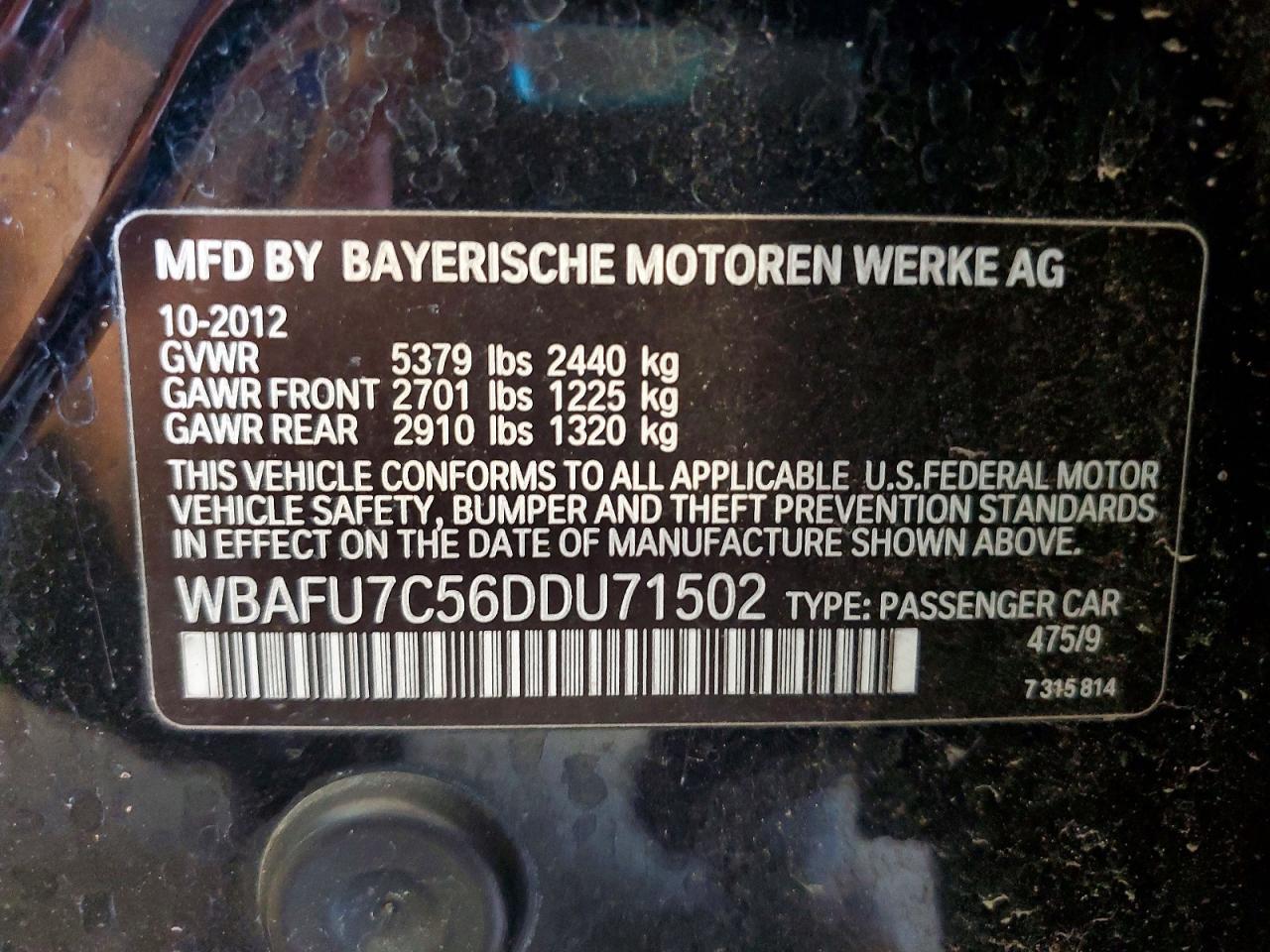 2013 BMW 5 SERIES — фото 13
