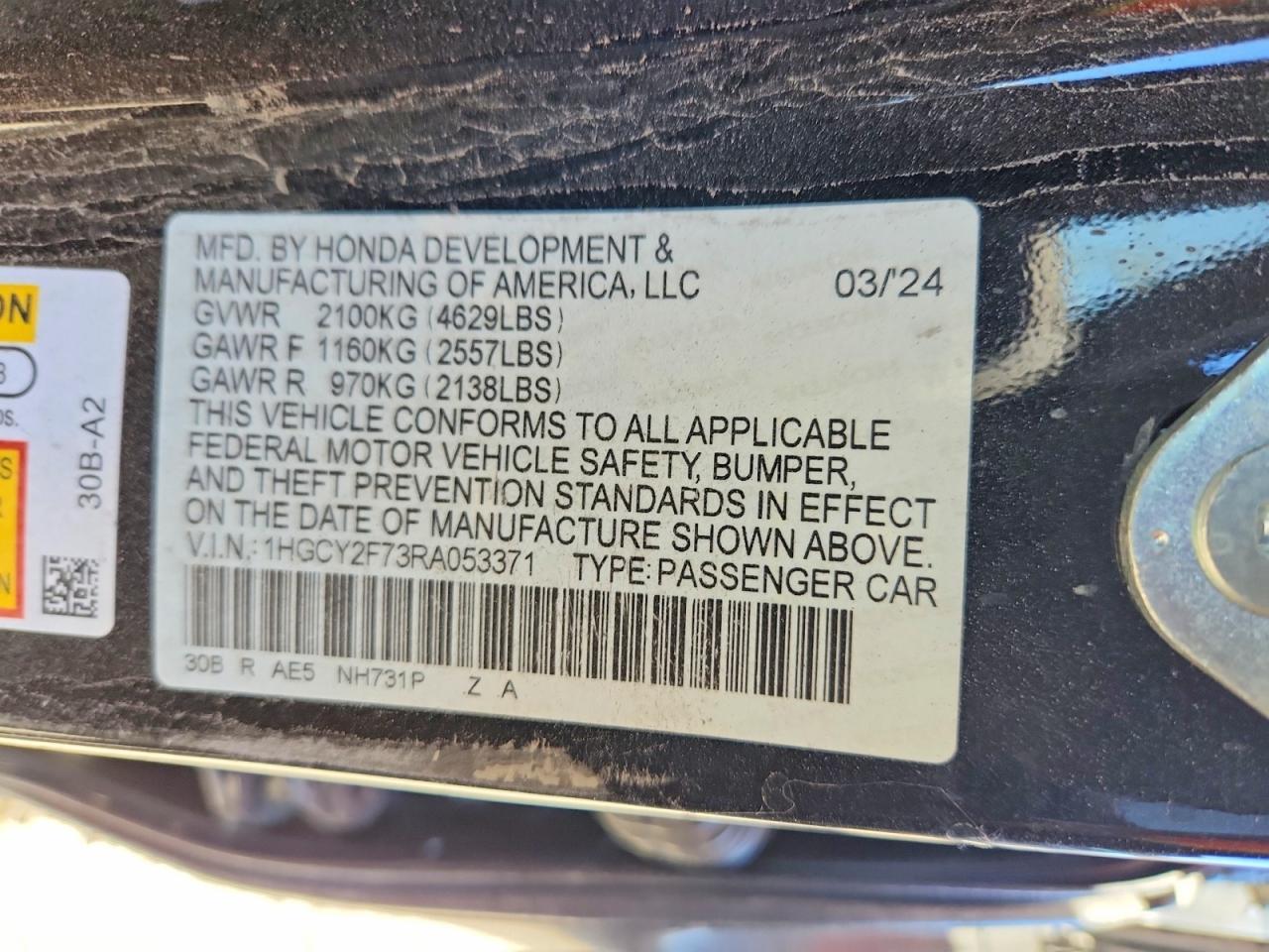 2024 HONDA ACCORD HYBRID — фото 12