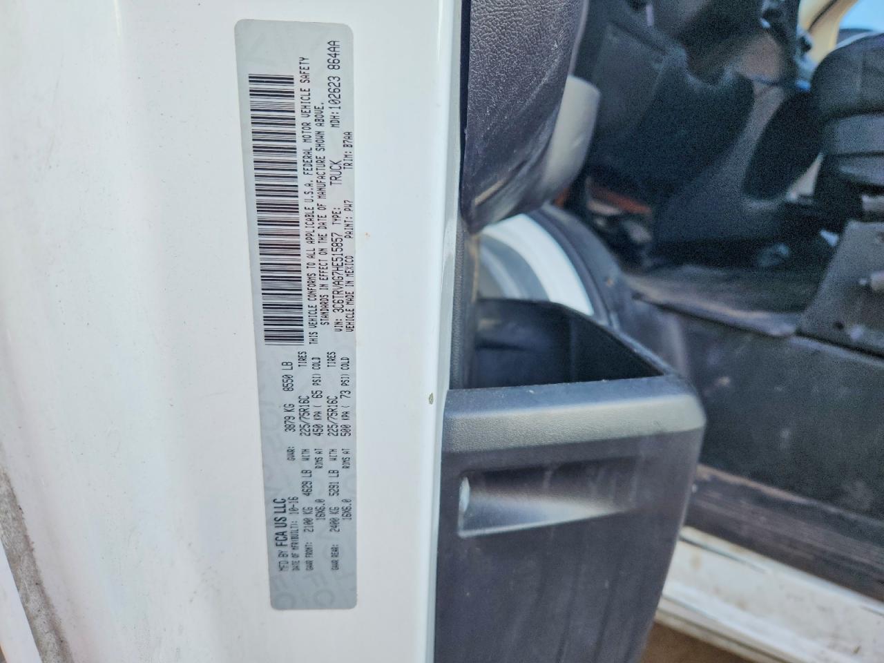2017 RAM PROMASTER 1500 — фото 13