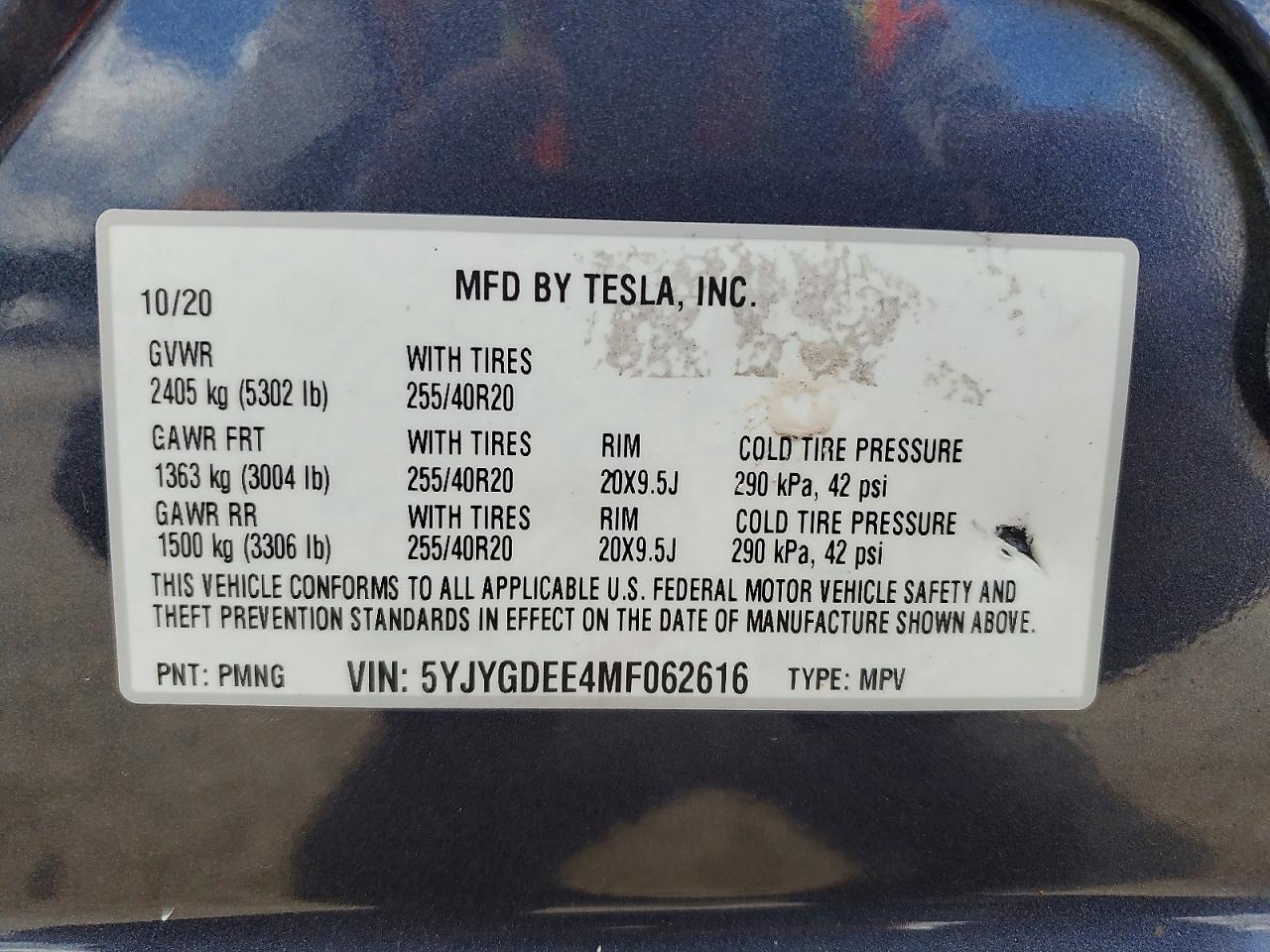 2021 TESLA MODEL Y — фото 13