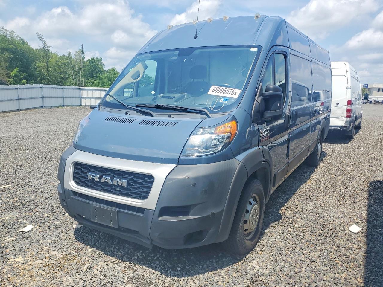 2020 RAM PROMASTER 1500 — фото 1