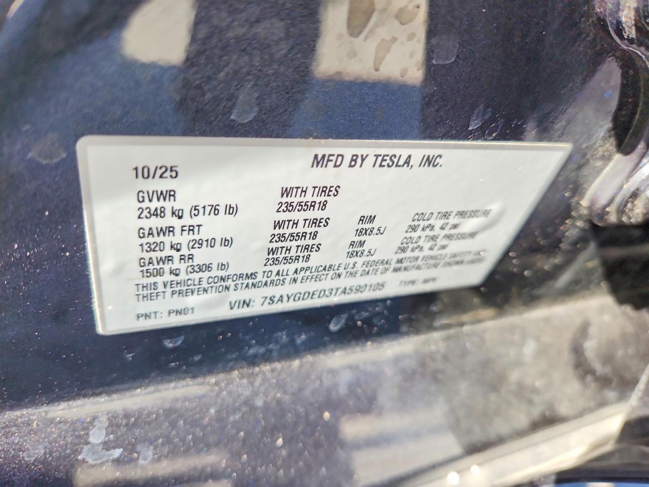 2026 TESLA MODEL Y — фото 13