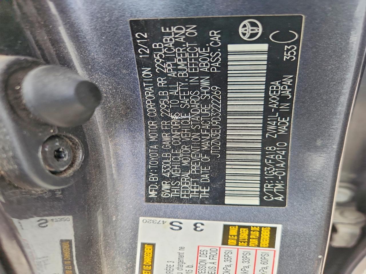 2013 TOYOTA PRIUS V — фото 12