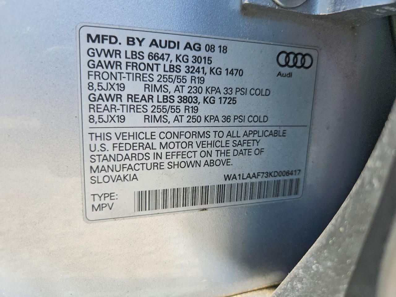 2019 AUDI Q7 — фото 13