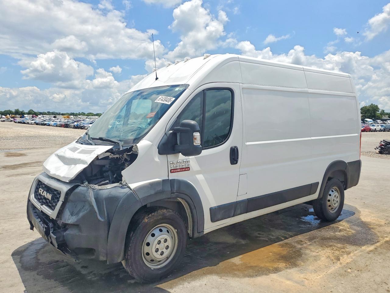 2020 RAM PROMASTER 1500 — фото 1