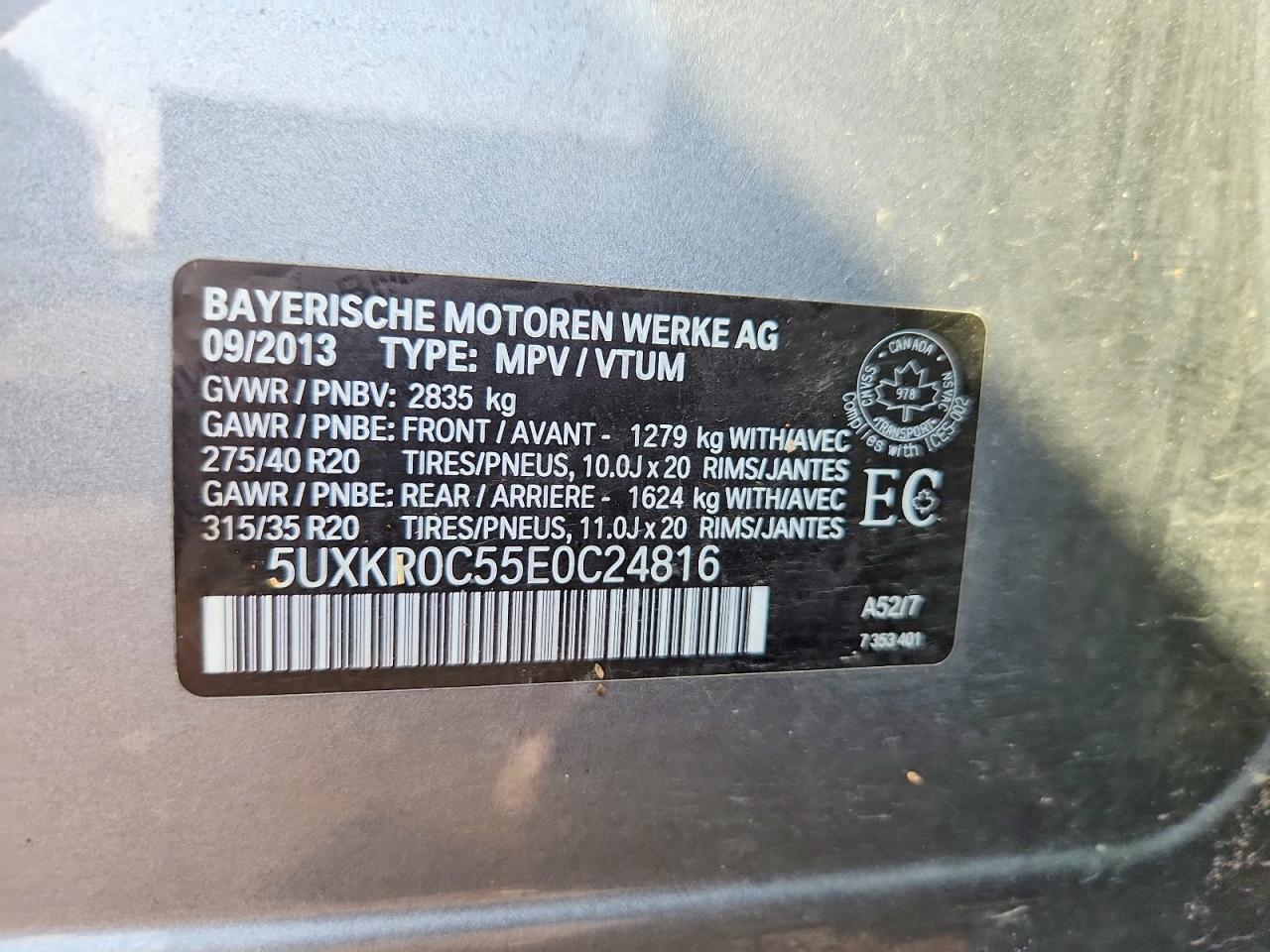 2014 BMW X5 — фото 12