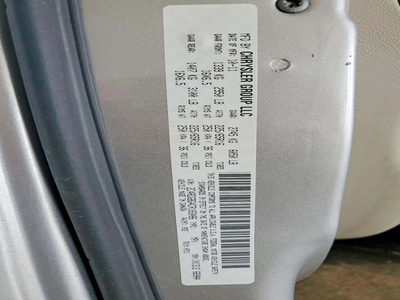 2012 DODGE GRAND CARAVAN — фото 13