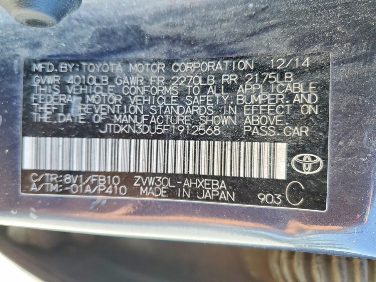 2015 TOYOTA PRIUS — фото 12