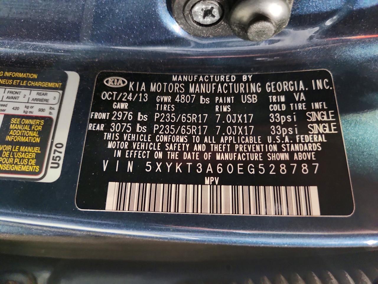 2014 KIA SORENTO — фото 13